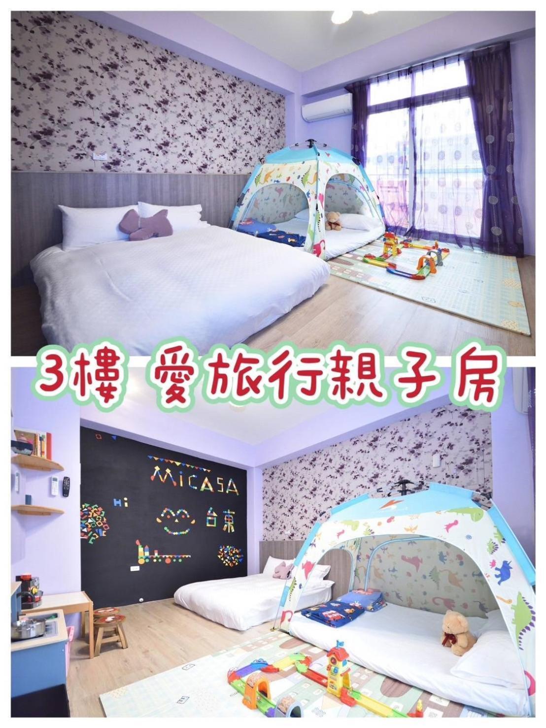 Mi Casa B&B T'ai-tung エクステリア 写真